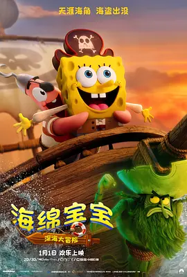 婷婷综合国产激情在线